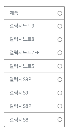 모델선택
